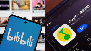 Tencent Music and Bilibili tap debt markets Tencent Music and Bilibili tap debt markets