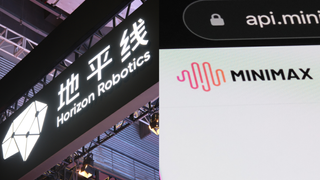 Horizon Robotics and MiniMax tap buoyant Apac convertible bond market Horizon Robotics and MiniMax tap buoyant Apac convertible bond market