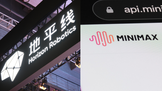 Horizon Robotics and MiniMax tap buoyant Apac convertible bond market Horizon Robotics and MiniMax tap buoyant Apac convertible bond market