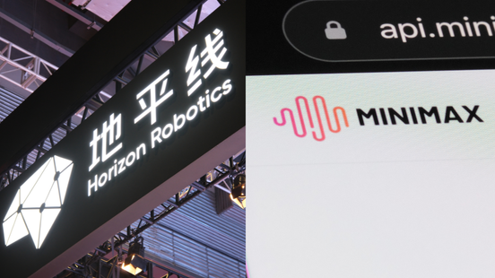 Horizon Robotics and MiniMax tap buoyant Apac convertible bond market Horizon Robotics and MiniMax tap buoyant Apac convertible bond market