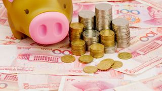 China dramatically shifts interest rate policy China dramatically shifts interest rate policy