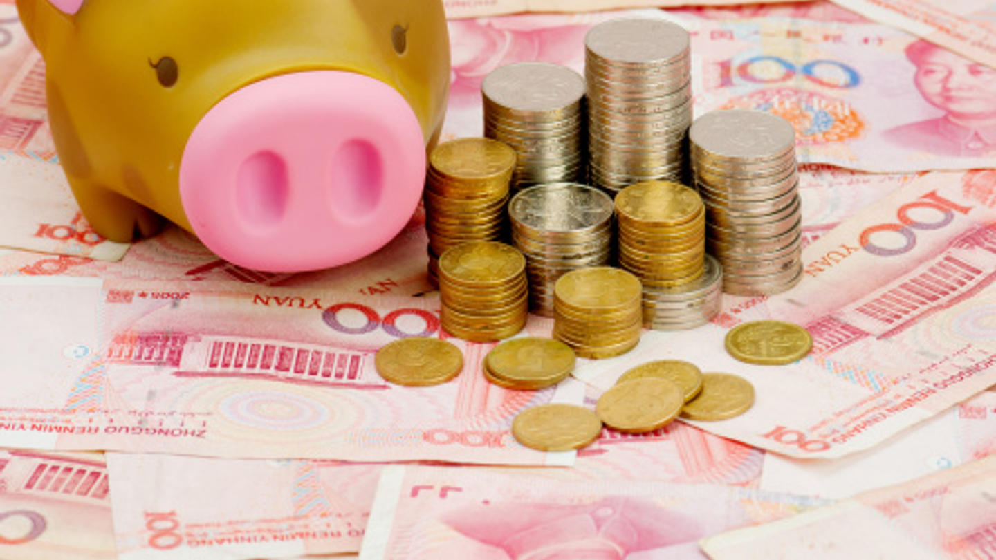 China dramatically shifts interest rate policy China dramatically shifts interest rate policy