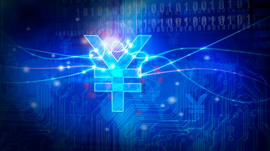 China's surprise online currency plan China's surprise online currency plan