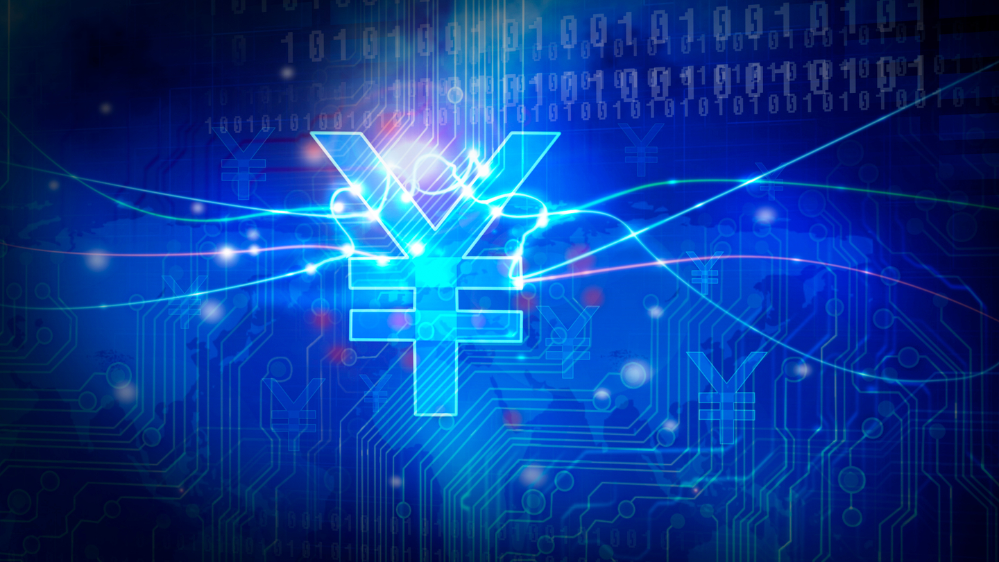 China's surprise online currency plan China's surprise online currency plan