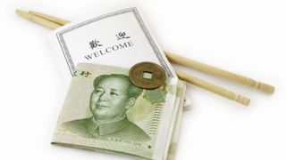 China’s cash management pilots explained (Update 1) China’s cash management pilots explained (Update 1)