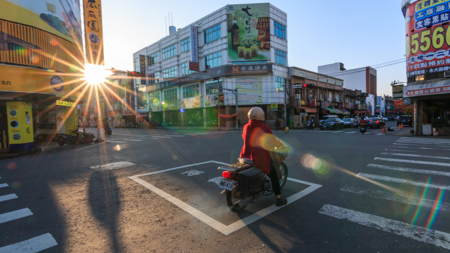 Taiwanese corporate turns to digital trade finance Taiwanese corporate turns to digital trade finance