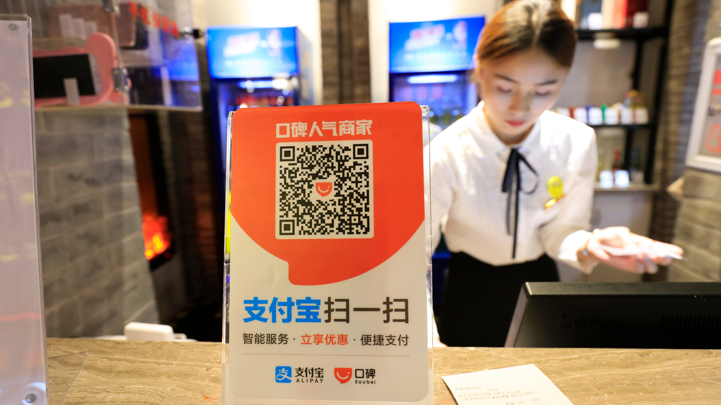 Alipay transactions have bumper CNY as travel bounces back Alipay transactions have bumper CNY as travel bounces back