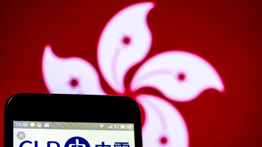 Exclusive: Treasury transformation underway at CLP Exclusive: Treasury transformation underway at CLP