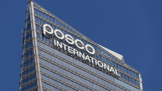Korea’s POSCO International issues debut $500m global bond, after KWR140bn digital bonds Korea’s POSCO International issues debut $500m global bond, after KWR140bn digital bonds