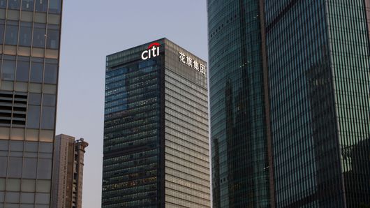 Citi launches philanthropic deposit product in China Citi launches philanthropic deposit product in China