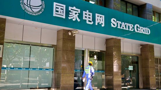 State Grid Corporation of China to list Rmb14.1bn dim sum bonds on HKEX State Grid Corporation of China to list Rmb14.1bn dim sum bonds on HKEX