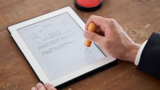 Seal of approval: Addressing Japan’s e-signature scepticism Seal of approval: Addressing Japan’s e-signature scepticism