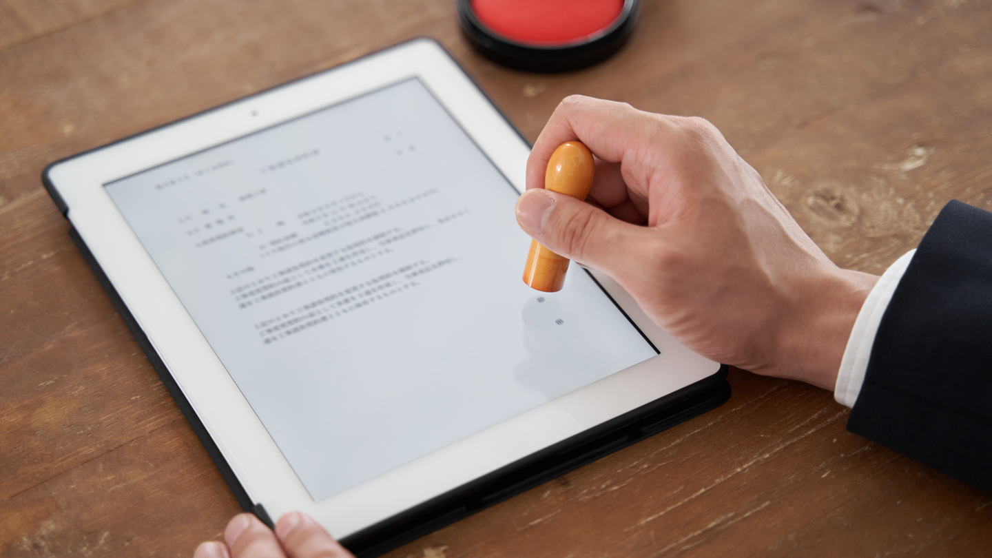 Seal of approval: Addressing Japan’s e-signature scepticism Seal of approval: Addressing Japan’s e-signature scepticism