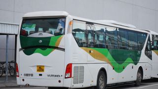 HK's Kwoon Chung Bus launches HK$350m sustainability-linked loan HK's Kwoon Chung Bus launches HK$350m sustainability-linked loan