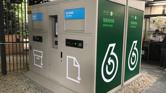 Interview: Baguio Green Group CFO reveals improved interim results Interview: Baguio Green Group CFO reveals improved interim results