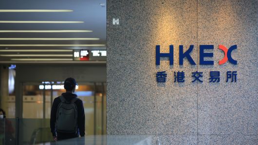 HKEX reaches agreement with ChinaBond Pricing Center for new China government bond futures launch HKEX reaches agreement with ChinaBond Pricing Center for new China government bond futures launch