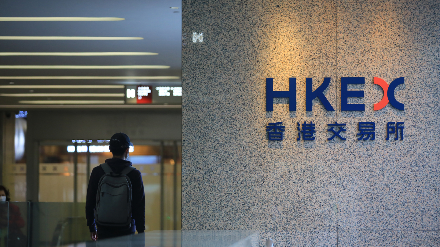 HKEX reaches agreement with ChinaBond Pricing Center for new China government bond futures launch HKEX reaches agreement with ChinaBond Pricing Center for new China government bond futures launch