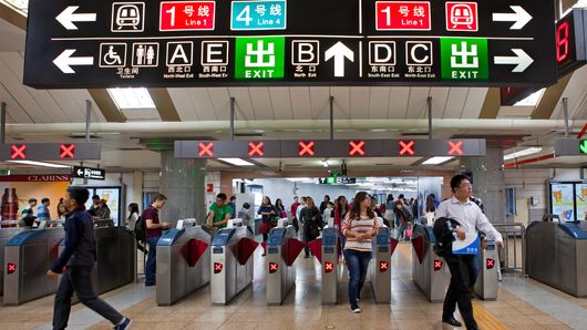 Beijing's subway agrees Mastercard tie-up Beijing's subway agrees Mastercard tie-up
