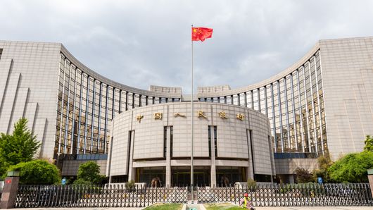 PBOC cuts rates as China struggles to hit GDP target PBOC cuts rates as China struggles to hit GDP target