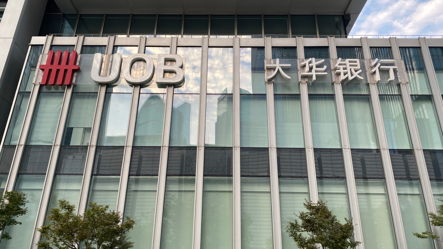 UOB invests an additional RMB2 billion into China unit UOB invests an additional RMB2 billion into China unit