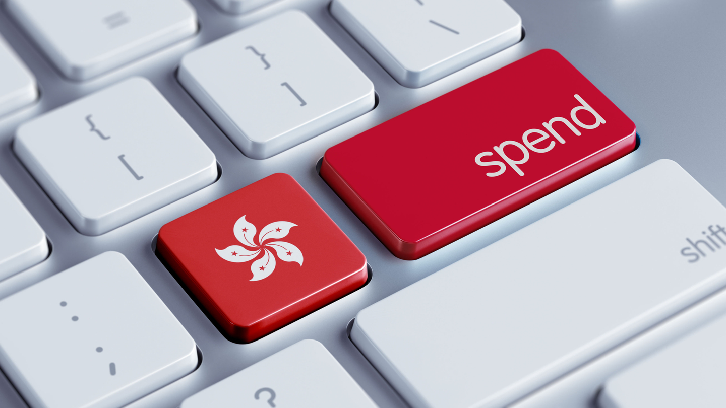 Appetite for digital payments remains lacking – survey of Hong Kong-based corporates Appetite for digital payments remains lacking – survey of Hong Kong-based corporates