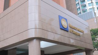 ANZ joins Project Guardian ANZ joins Project Guardian