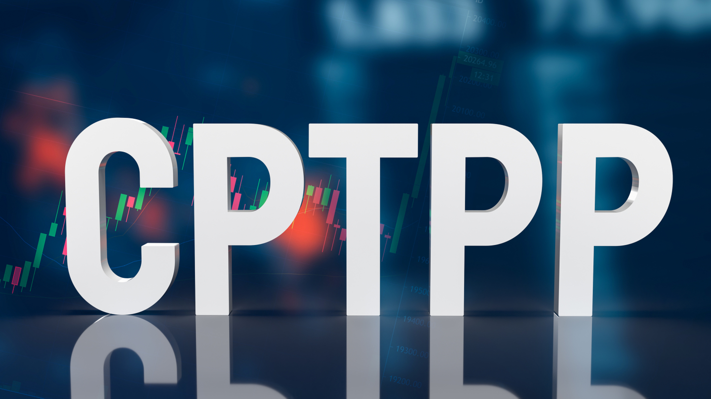 CPTPP deal to enable cross-border digital data flow CPTPP deal to enable cross-border digital data flow