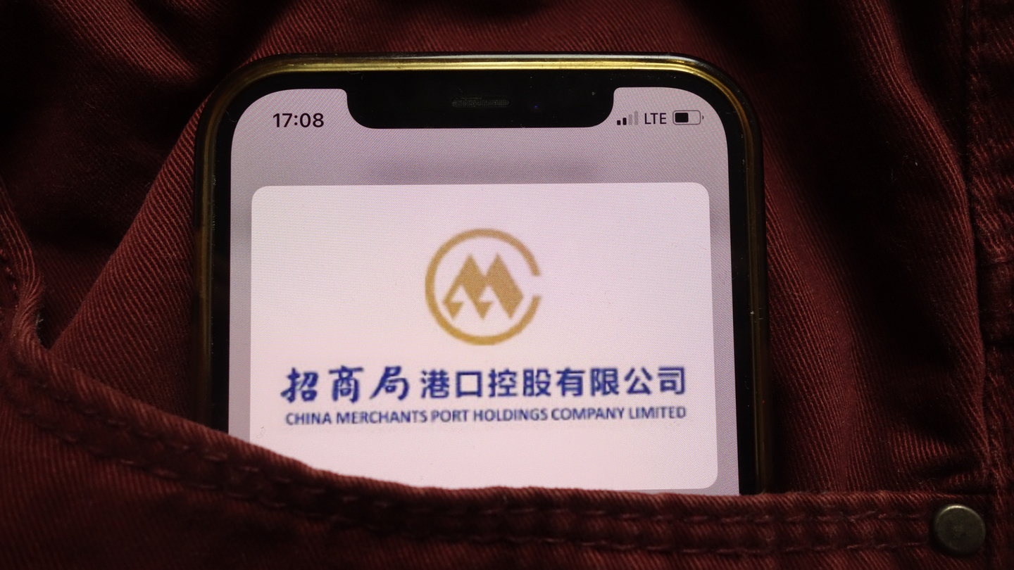 China Merchants Port Holdings changes CFO China Merchants Port Holdings changes CFO