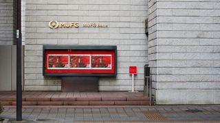 MUFG eyes expansion in China, hoping to double revenue onshore MUFG eyes expansion in China, hoping to double revenue onshore