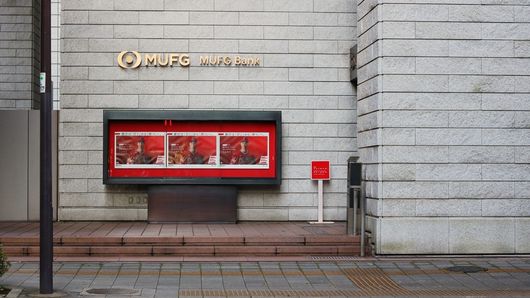 MUFG eyes expansion in China, hoping to double revenue onshore MUFG eyes expansion in China, hoping to double revenue onshore