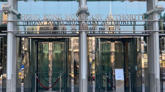 HKMA enhances Rmb liquidity facilities to support trade finance HKMA enhances Rmb liquidity facilities to support trade finance