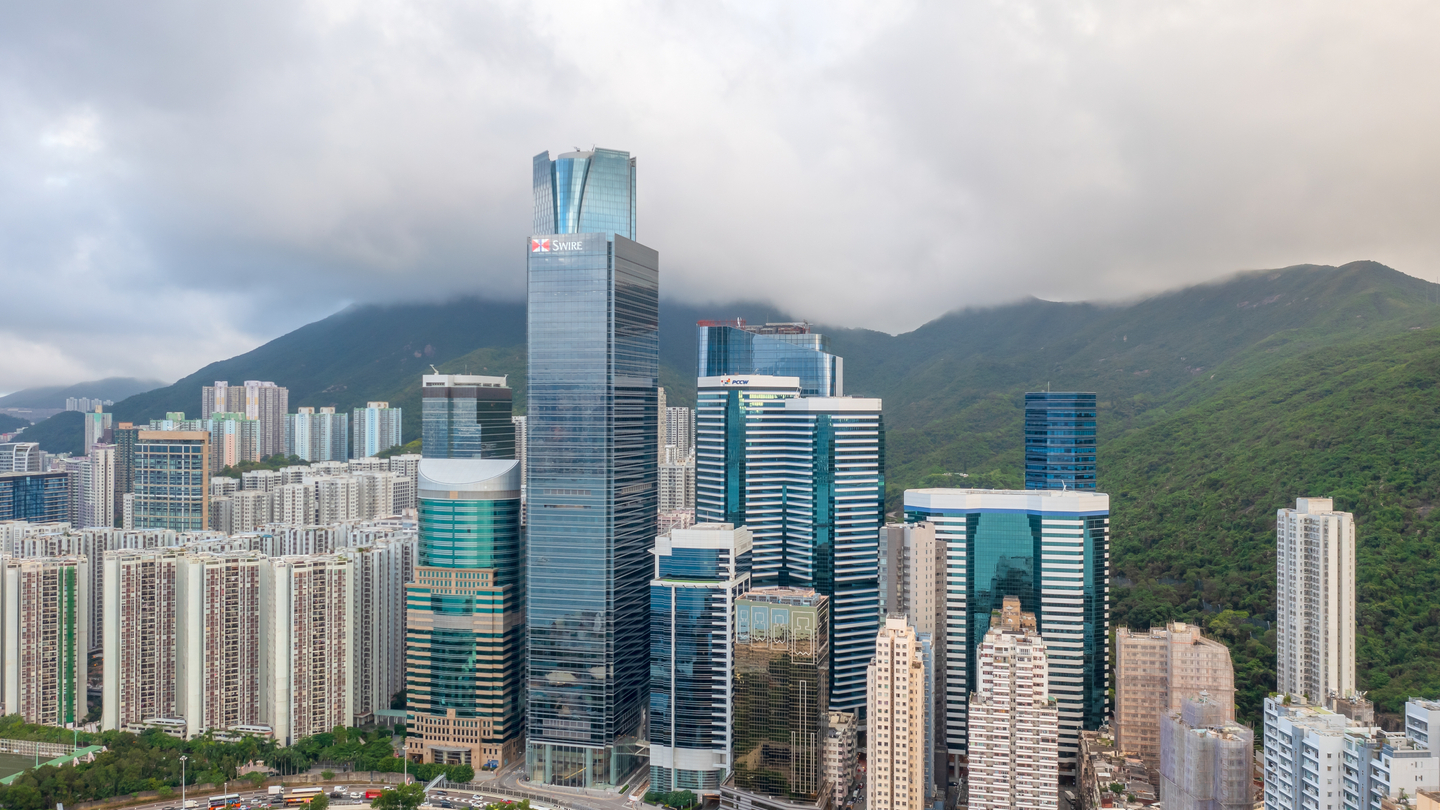 Swire Properties issues $500m green bonds Swire Properties issues $500m green bonds