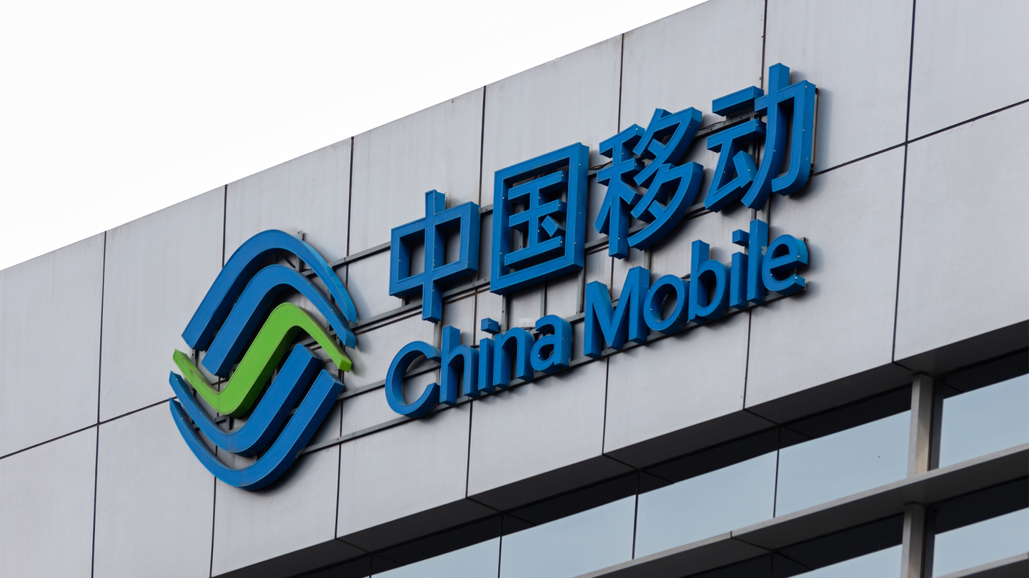 China Mobile sets up corporate treasury centre in Hong Kong China Mobile sets up corporate treasury centre in Hong Kong