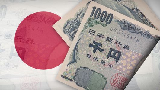 BOJ expected to start rate hikes as deflation tamed BOJ expected to start rate hikes as deflation tamed