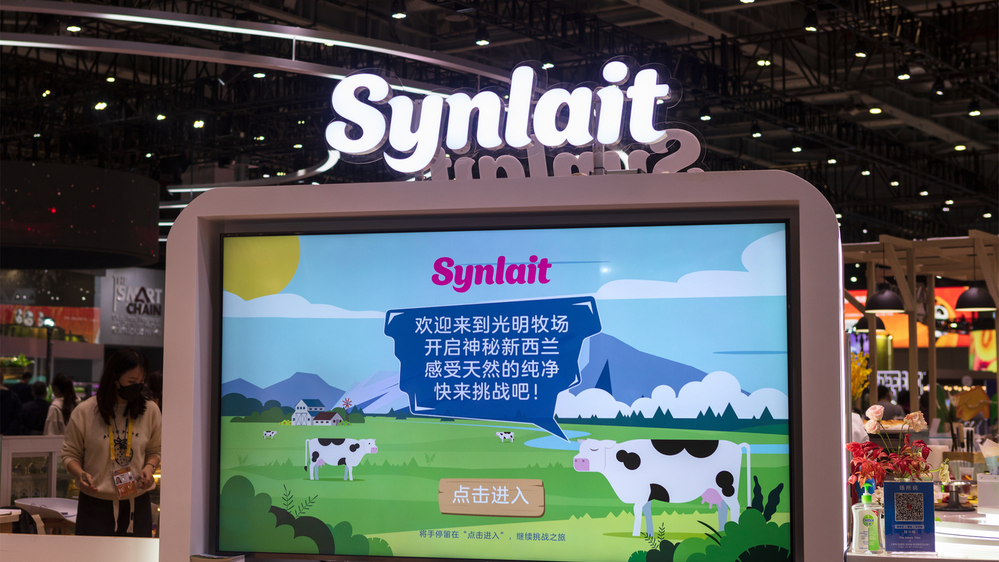 NZ's Synlait Milk appoints Andy Liu as chief financial officer NZ's Synlait Milk appoints Andy Liu as chief financial officer