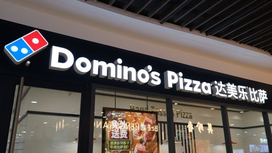 Domino’s Pizza to sell shares in China franchise for $45m liquidity Domino’s Pizza to sell shares in China franchise for $45m liquidity