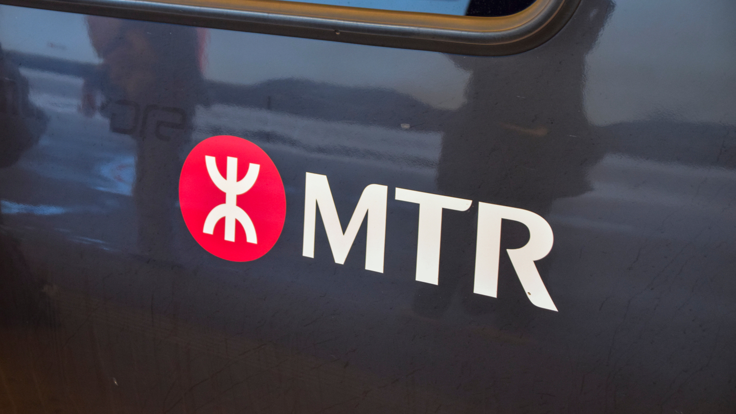 MTR agrees HK$1bn SLL with DBS Hong Kong MTR agrees HK$1bn SLL with DBS Hong Kong