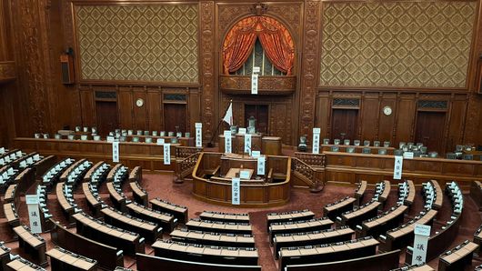 Yen hits three month low as Japan hit by election uncertainty Yen hits three month low as Japan hit by election uncertainty