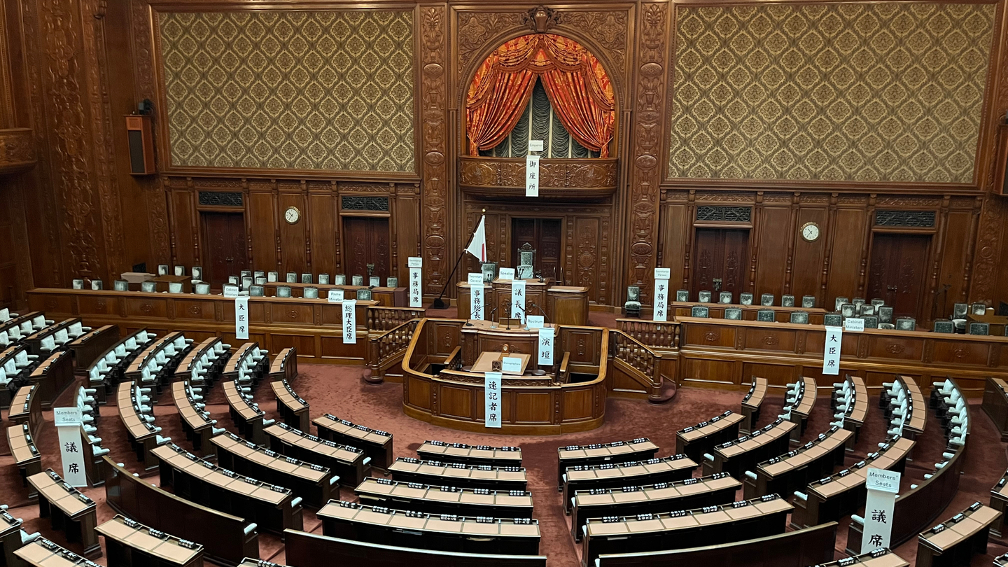 Yen hits three month low as Japan hit by election uncertainty Yen hits three month low as Japan hit by election uncertainty