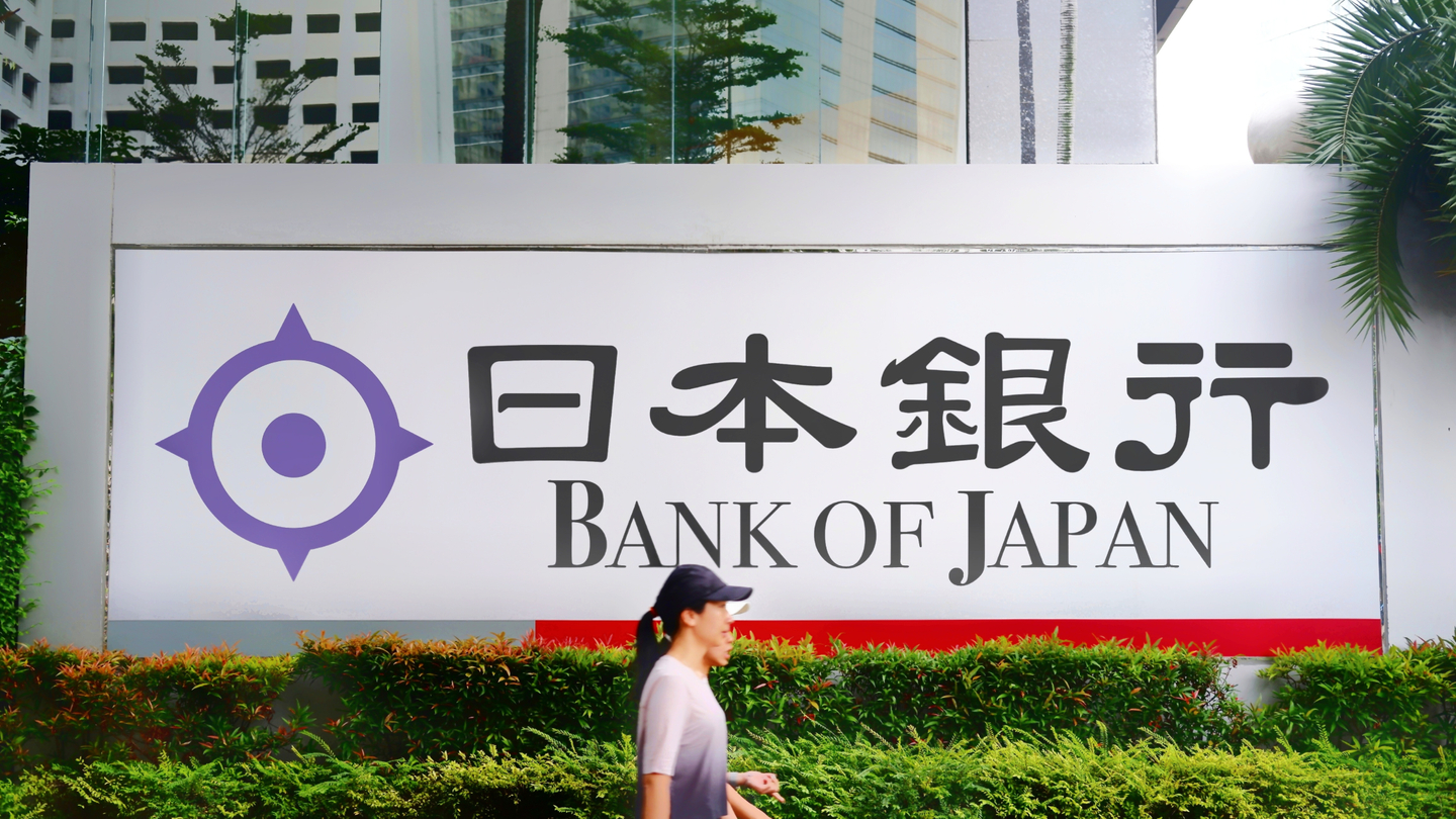 Bank of Japan lifts rates to 0.25% Bank of Japan lifts rates to 0.25%