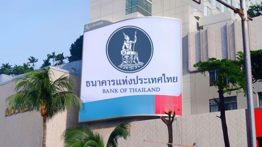 Bank of Thailand cuts interest rates amid H2 slowdown concerns Bank of Thailand cuts interest rates amid H2 slowdown concerns