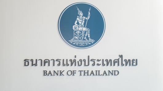Bank of Thailand makes surprise interest rate cut Bank of Thailand makes surprise interest rate cut