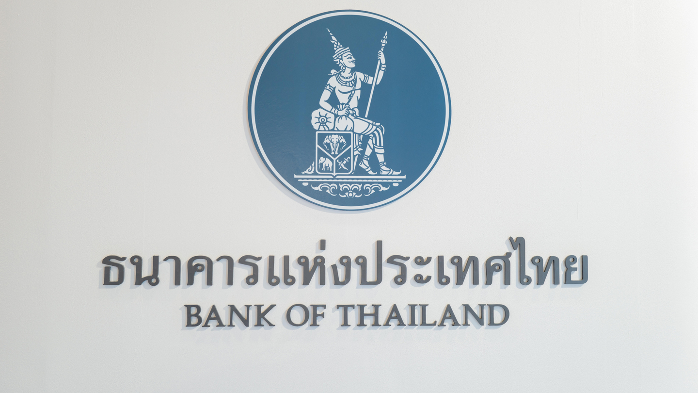 Bank of Thailand makes surprise interest rate cut Bank of Thailand makes surprise interest rate cut