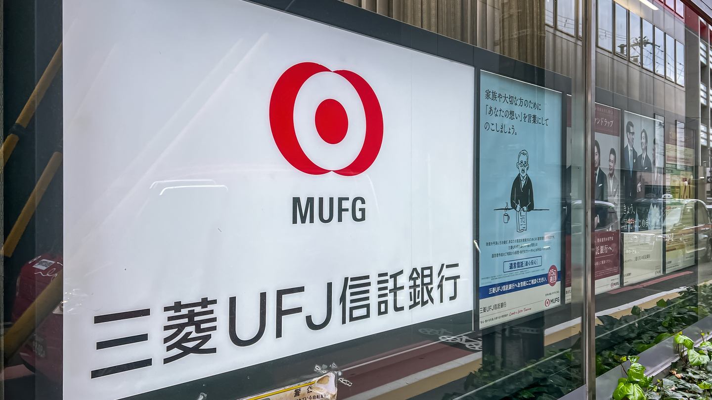 MUFG names three senior Apac transaction bank leaders as MDs MUFG names three senior Apac transaction bank leaders as MDs