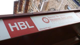 Alipay+ adds to payment options in Nepal with Himalayan Bank Alipay+ adds to payment options in Nepal with Himalayan Bank