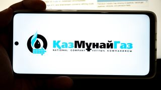 Kazakhstan’s KazMunayGas issues Rmb3.5bn dim sum bond Kazakhstan’s KazMunayGas issues Rmb3.5bn dim sum bond