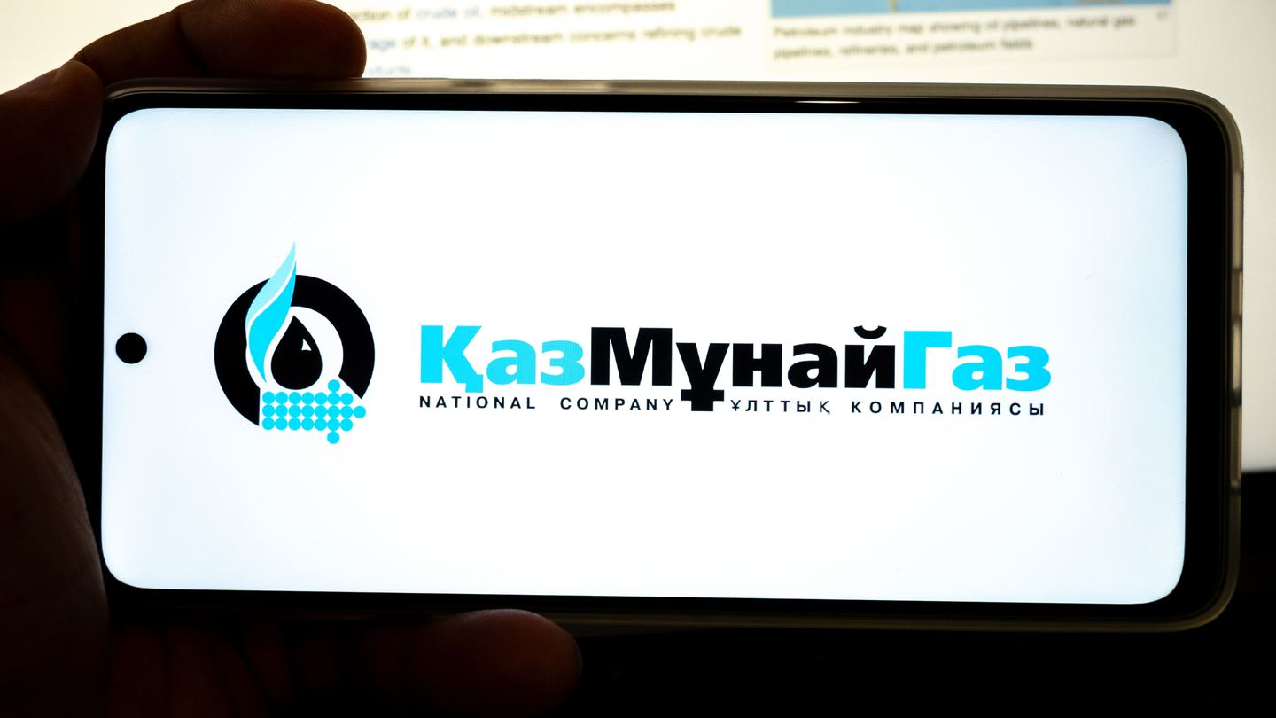 Kazakhstan’s KazMunayGas issues Rmb3.5bn dim sum bond Kazakhstan’s KazMunayGas issues Rmb3.5bn dim sum bond