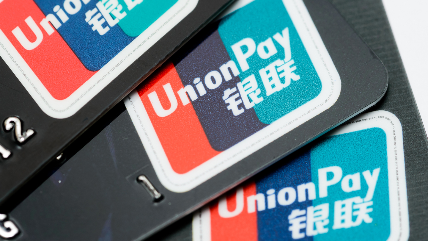 Fiserv to extend reach of UnionPay beyond Mainland Fiserv to extend reach of UnionPay beyond Mainland