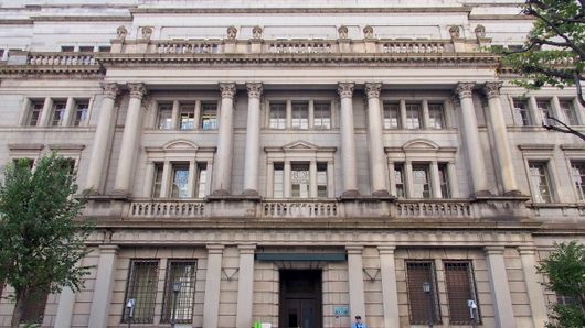 Fed keeps rates unchanged; US, Korea announce trade deal Fed keeps rates unchanged; US, Korea announce trade deal