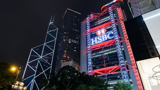HSBC launches SME digital payments solution HSBC launches SME digital payments solution